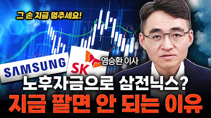 남은 자리 안내